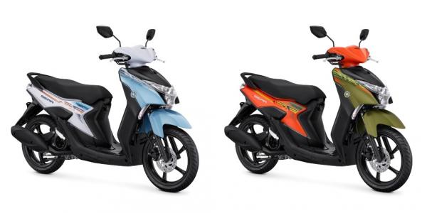 Yamaha Gear 125 2023 2