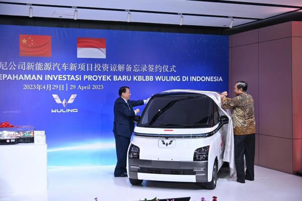 Wuling Air EV