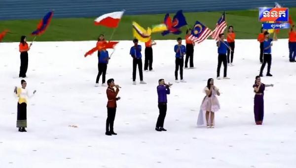 Bendera Indonesia terbalik Bendera Indonesia terbalik saat pre show opening SEA Games 2023. (Foto: Youtube/PRESS OCM)