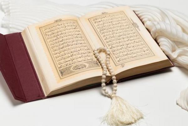 20 Contoh Alif Lam Qomariah Dalam Al Quran, Lengkap Cara Baca dan Ciri