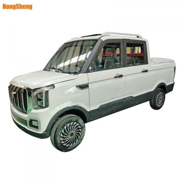 Hongsheng Pickup
