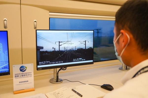 Ruang Kontrol di Kereta Inspeksi KCJB. (Foto: dok KCIC)