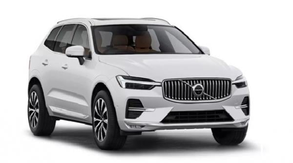 Siap Bersaing Di Indonesia, Volvo Ramaikan GIIAS 2023 Dengan Sederet ...