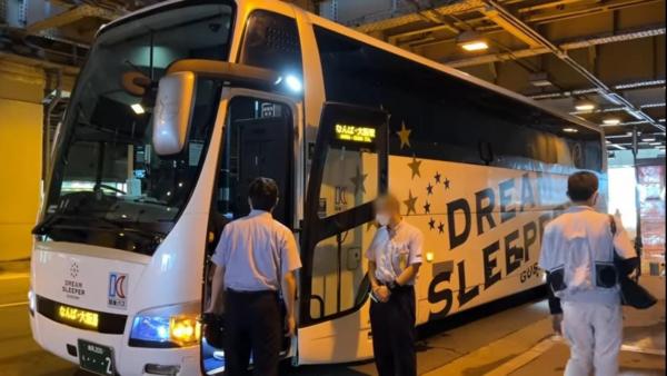 Dream Sleeper Bus 1
