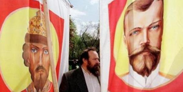 Tsar Nicholas II (Nikolai II) (Foto: Reuters)