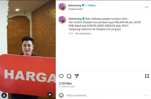Video Baim Wong klarifikasi - Shopee Video klarifikasi Baim Wong di Instagram. (Foto: dok Instagram @baimwong)