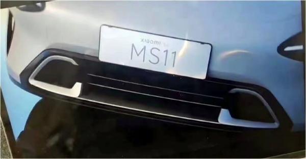 Xiaomi MS11 1