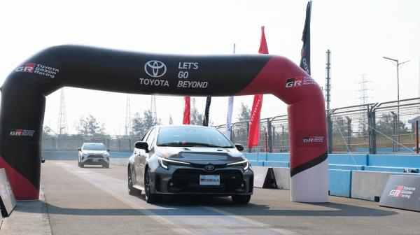 GR Corolla