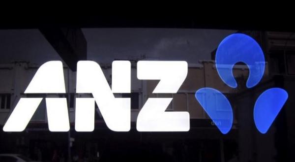 Logo ANZ. (Foto: Reuters)