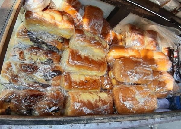 Roti Priangan Roti Priangan. (Foto: Instagram @degembulers)