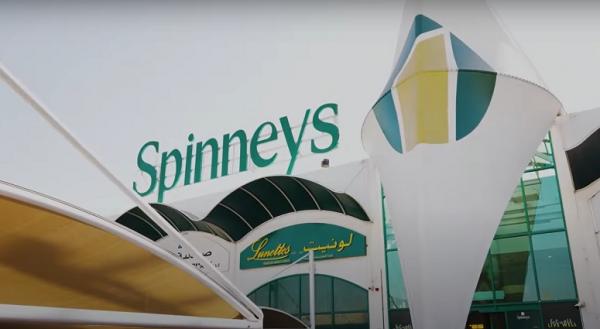 Spinneys dubai