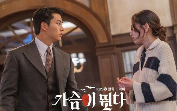 Drama Korea Heartbeat Drama Korea Heartbeat. (Foto: Soompi)