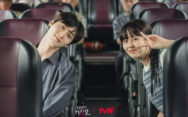 Drama Korea My Lovely Liar Drama Korea My Lovely Liar. (Foto: Soompi)