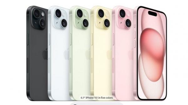 (Foto: dok apple.com)