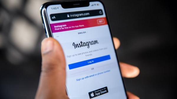 3 Cara Membuat Tulisan Tebal di Bio Instagram Gratis, Yuk Cobain!
