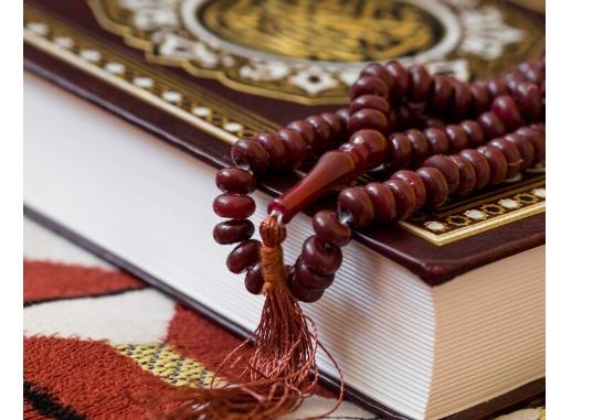 Tajwid Surat Al Kafirun Ayat 1-6 Lengkap Cara Membaca Beserta Artinya