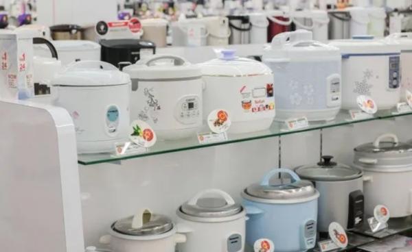 Pemerintah Mulai Bagikan Rice Cooker Gratis di 26 Provinsi, Tahap Awal 53.161 Rumah Tangga