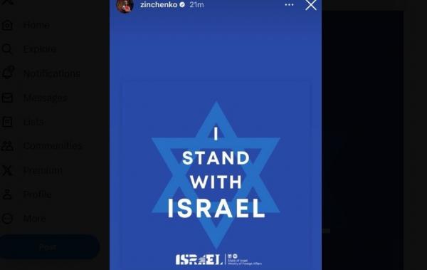 Zichenko ikut bersimpati dengan Israel (Foto: Instagram)