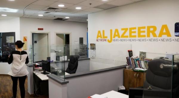 Israel Hentikan Siaran Al Jazeera terkait Perang di Gaza