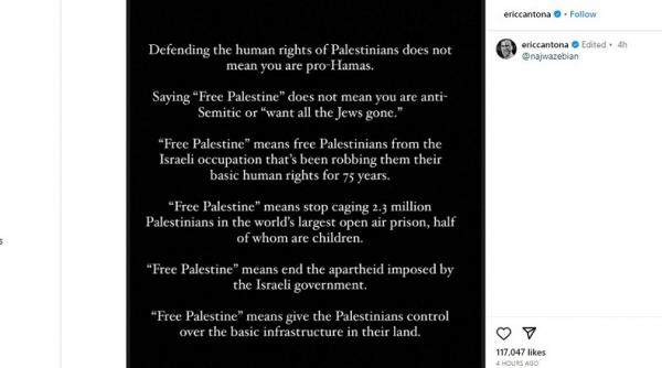 Eric Cantona Eric Cantona menyampaikan pesan untuk kemerdekaan Palestina (Foto: IG)