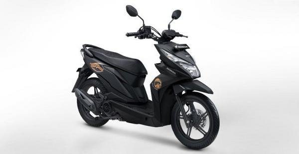 Honda Beat
