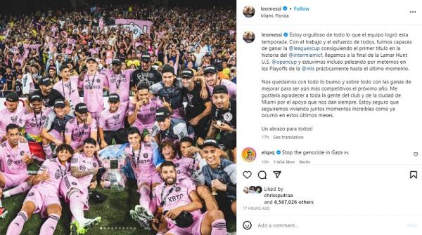 Lionel messi2 Lionel Messi