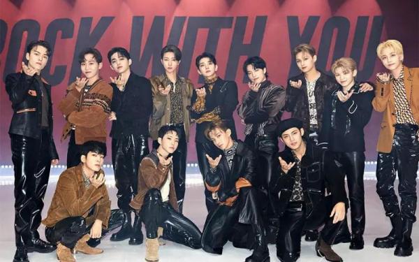 Lirik Lagu Shadow – SEVENTEEN dan Terjemahan