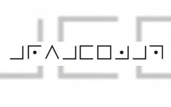 Kata sandi. (Foto: ist)