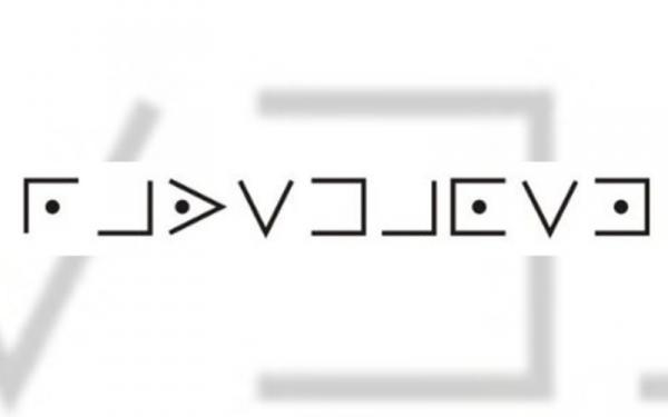 Kata sandi. (Foto: ist)