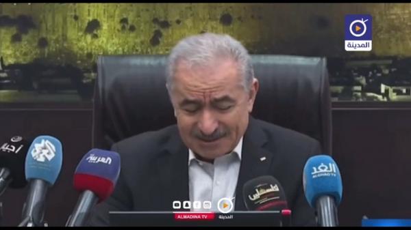 PM Palestina Shtayyeh Menangis saat Ceritakan Ibu dan Anak-Anak Gaza Terkubur Reruntuhan PM Palestina Shtayyeh Menangis saat Ceritakan Ibu dan Anak-Anak Gaza Terkubur Reruntuhan