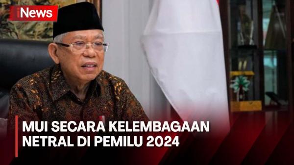 mui_netral