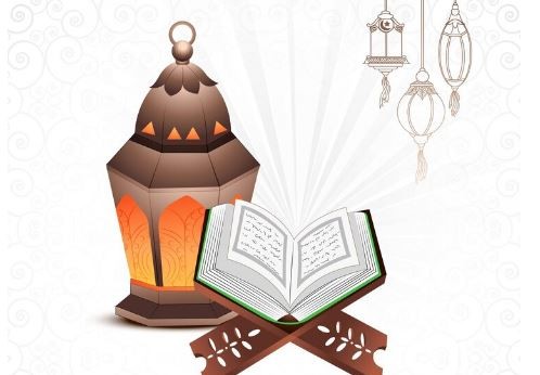 Hukum Tajwid Surat At Talaq Ayat 3, Lengkap Penjelasan serta Cara Membacanya