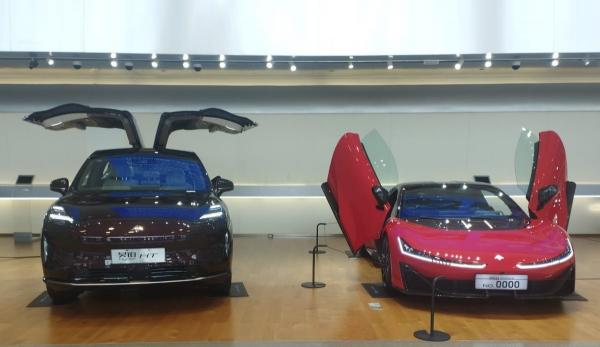 GAC Aion Mobil listrik GAC Aion diproduksi di pabrik yang mengusung teknologi robotik terdepan. (Foto: GAC Aion Indonesia)