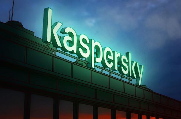 AS Larang Penggunaan Antivirus Kaspersky