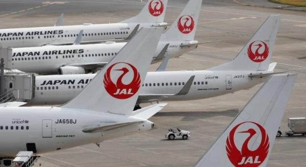 Mesin Terbakar, Pesawat Embraer 170 Japan Airlines Bawa 47 Orang Mendarat Darurat