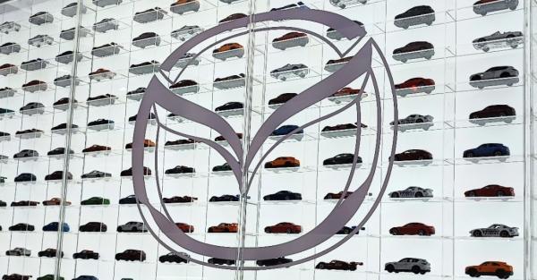 diecast mazda