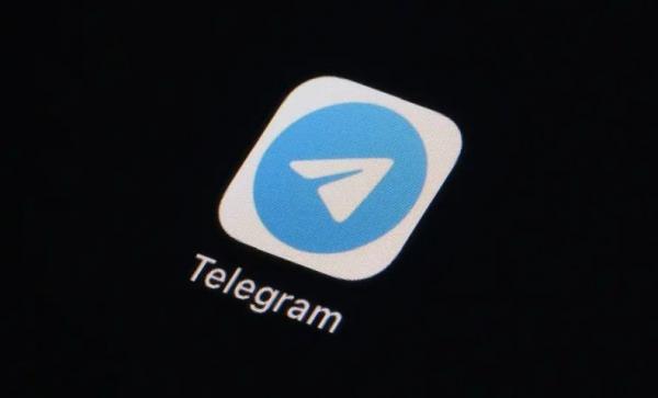 Cara Nonton Bareng di Telegram: Ikuti Langkah-Langkah Ini untuk Nobar Online Anti Ribet