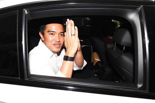 Profil Kaesang Pangarep, Putra Bungsu Jokowi Jadi Ketua Umum PSI