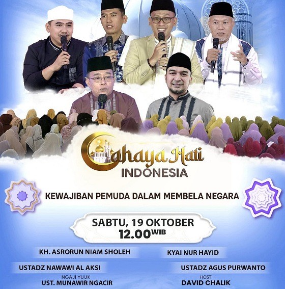 Cahaya Hati Ind