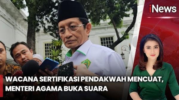 Menag Respons Usulan Sertifikasi Juru Dakwah: Sedang Kita Kaji