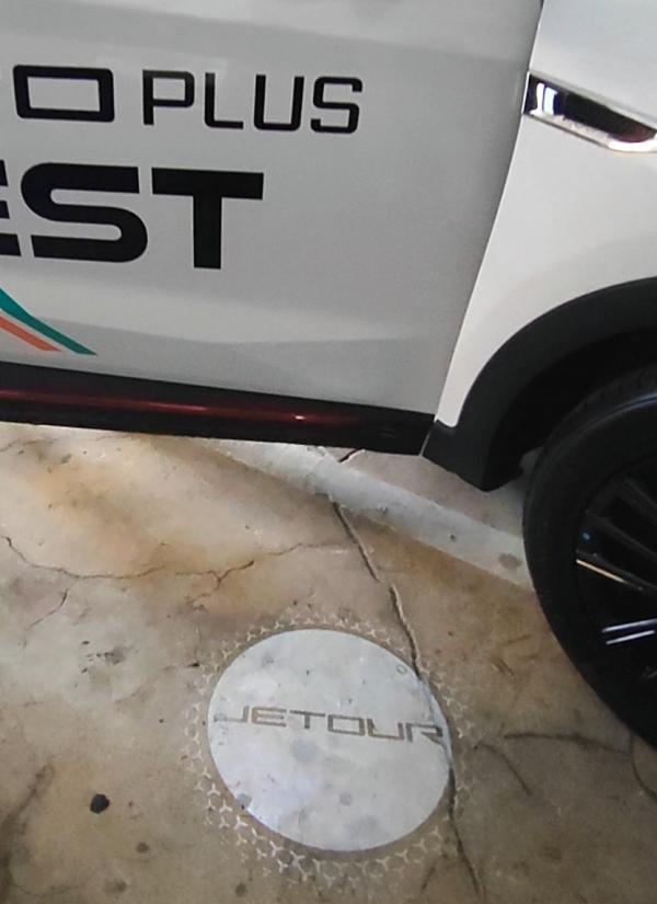 Proyeksi Light X70 Plus