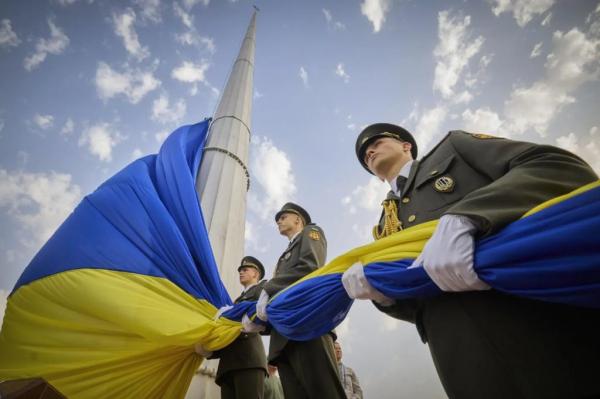 ukraina_flag_ap ukraina_flag_ap