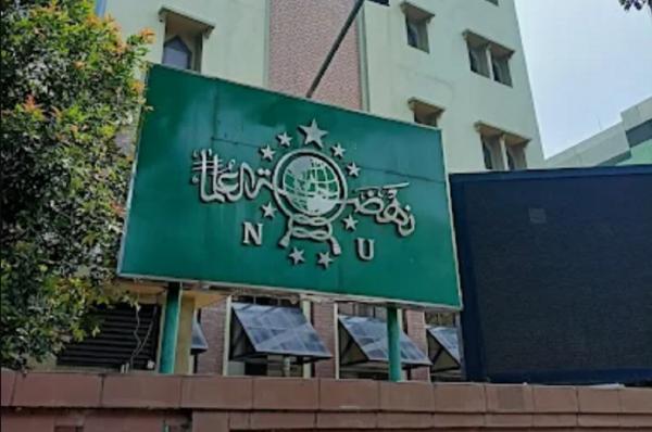 Terungkap! PBNU Tegaskan Dokumen Beredar Bukan Surat Resmi Organisasi