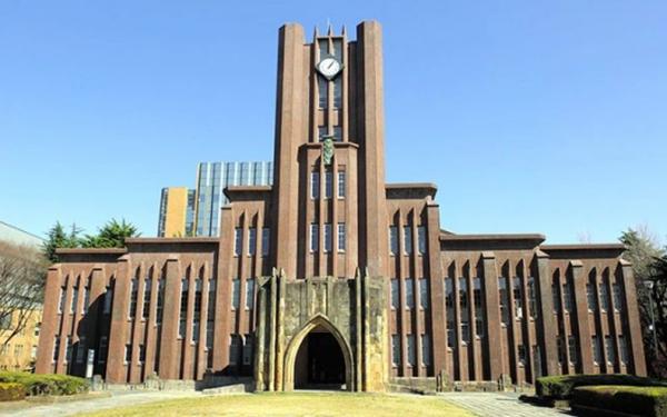 universitas_tokyo_asahi universitas_tokyo_asahi