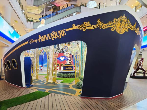 Kapal pesiar Disney Kapal pesiar Disney di mal. (Foto: Istimewa)