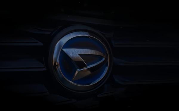 Daihatsu Bocorkan Bakal Luncurkan Mobil Hybrid di GIIAS 2025