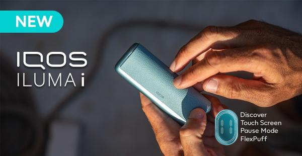 Pemanas tembakau IQOS ILUMA i