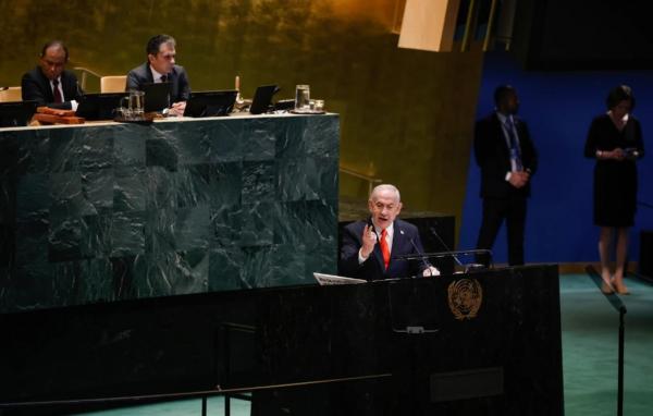 Israel Retas Ponsel Warga Gaza Tampilkan Netanyahu Pidato di Sidang Umum PBB