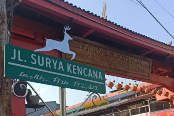3 Tempat Wisata Kuliner di Kota Bogor dengan Rasa Legendaris, Sudah Pernah Coba?