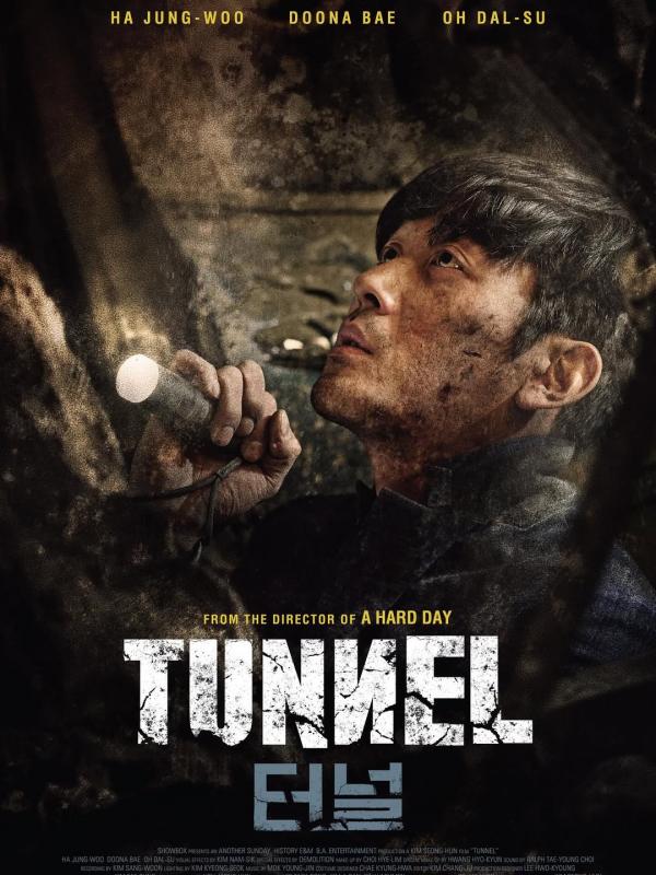 Poster Film Tunnel versi Korea Selatan. (Foto: Instagram)